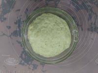 全麦蓝莓面包的做法步骤2