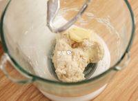 蔓越莓贝果的做法步骤1