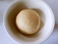 面条机版炸酱面的做法步骤3