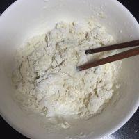 牛奶肠包的做法步骤3