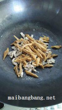 瘦肉萝卜干的做法步骤4