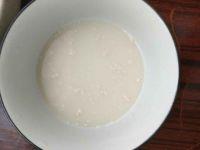 酱肉包的做法步骤1