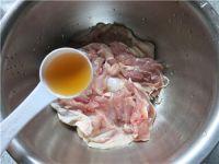 蜜汁蚝油鸡腿的做法步骤3