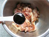 蜜汁蚝油鸡腿的做法步骤6