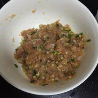 黄金草帽酥的做法步骤1