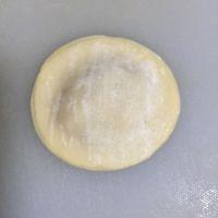 黄金草帽酥的做法步骤4