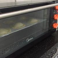 黄金草帽酥的做法步骤7