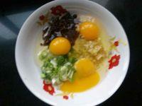 咸菜鸡蛋的做法步骤2