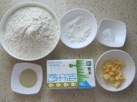 低糖牛奶吐司的做法步骤1