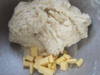 低糖牛奶吐司的做法步骤3