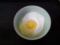 茄丝葱花饼的做法步骤2