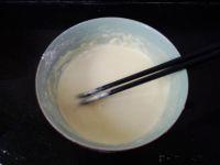 茄丝葱花饼的做法步骤3