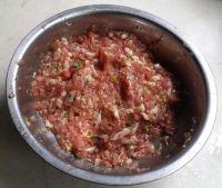 炸茄夹的做法步骤3