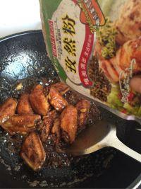 可乐孜然中翅的做法步骤6