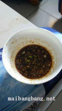 美味减重鸡脯肉的做法步骤7