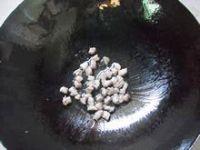 花样米饭—向日葵蛋包饭的做法步骤4