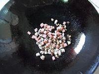 花样米饭—向日葵蛋包饭的做法步骤5