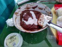 多味蛋糕的做法步骤4