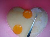 鱼松面包卷的做法步骤1