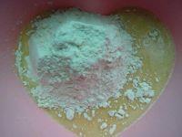 鱼松面包卷的做法步骤3