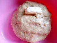 鱼松面包卷的做法步骤4