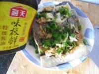 椒油马哈鱼的做法步骤6