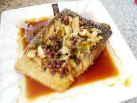 椒油马哈鱼的做法步骤11