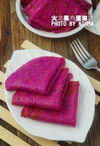 火龙果鸡蛋淋饼的做法步骤8