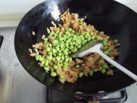 毛豆子炒萝卜干的做法步骤4