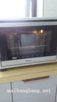 巧克力藤蔓蛋糕的做法步骤12