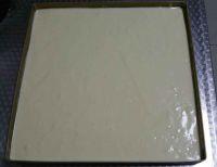 肉松蛋糕卷的做法步骤9