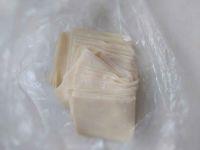 芹菜牛肉锅贴的做法步骤10