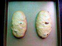 红茶欧包的做法步骤9