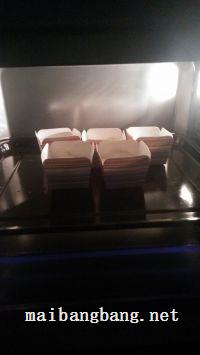 北海道戚风的做法步骤12