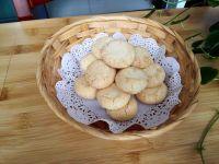 小酥饼的做法步骤9