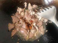 洋葱胡萝卜炒猪心的做法步骤8