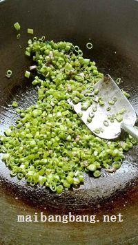 蚝油空心菜炒肉末的做法步骤3