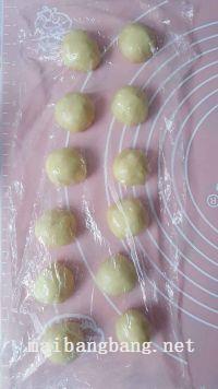 黄油版蛋黄酥的做法步骤1
