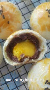 黄油版蛋黄酥的做法步骤16